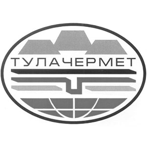 Тулачермет - наш партнёр СпецТехТула