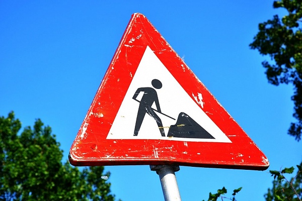 Предупреждающие знаки на дороге - новости СпецТехТула